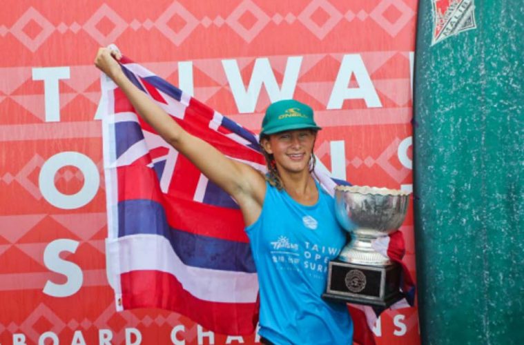 Honolua Blomfield '17 World Longboard Champ – North Shore News